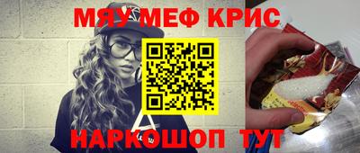 ешки Гагарин