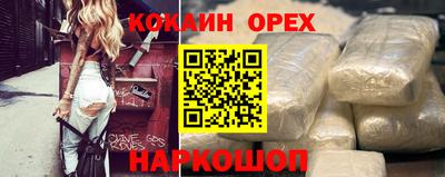 дживик Гатчина