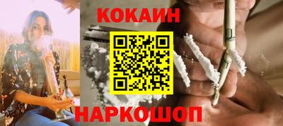 jwh Гай
