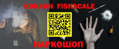 дживик Гатчина