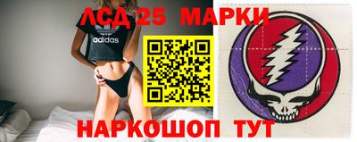 ешки Гагарин