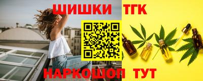 jwh Гай