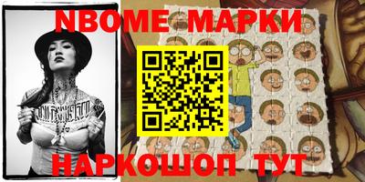 дживик Гатчина