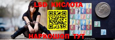 ешки Гагарин