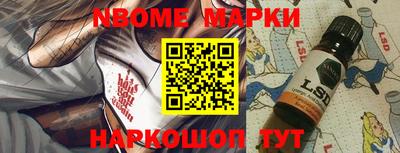ешки Гагарин