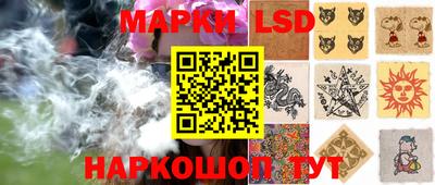 ешки Гагарин
