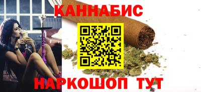 jwh Гай