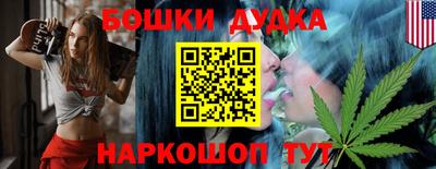 дживик Гатчина