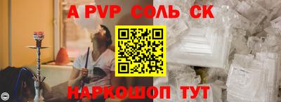дживик Гатчина
