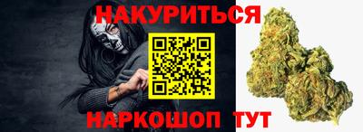 ешки Гагарин