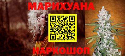 ешки Гагарин
