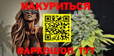 дживик Гатчина
