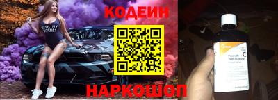jwh Гай