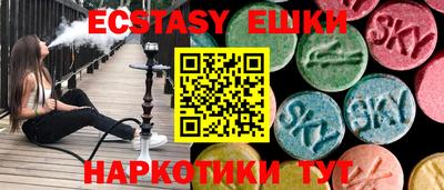 дживик Гатчина