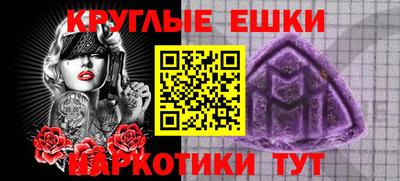 ешки Гагарин