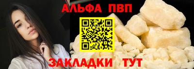 ешки Гагарин