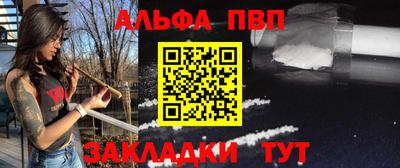 дживик Гатчина