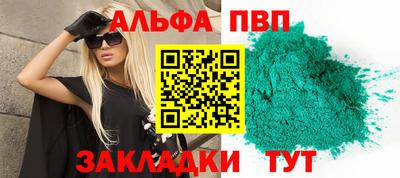 ешки Гагарин