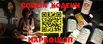 ешки Гагарин