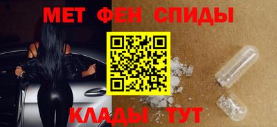 дживик Гатчина