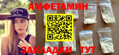 jwh Гай