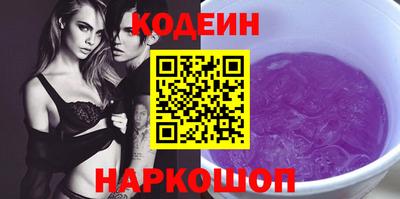 ешки Гагарин