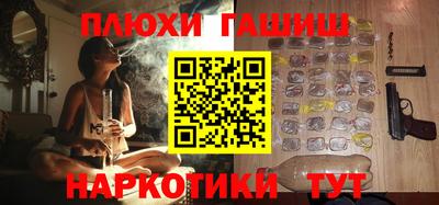 ешки Гагарин