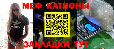 jwh Гай