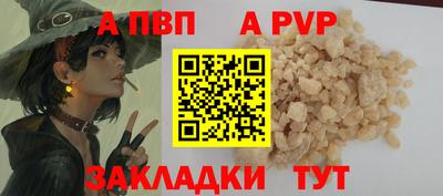 ешки Гагарин