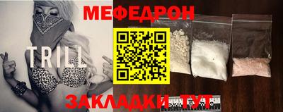 дживик Гатчина