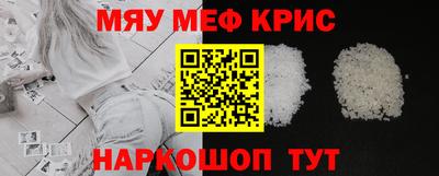 jwh Гай