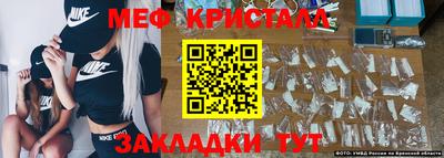 дживик Гатчина