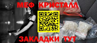 ешки Гагарин