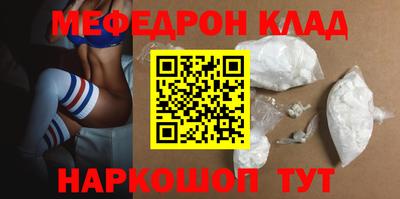 jwh Гай