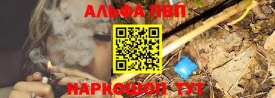 jwh Гай