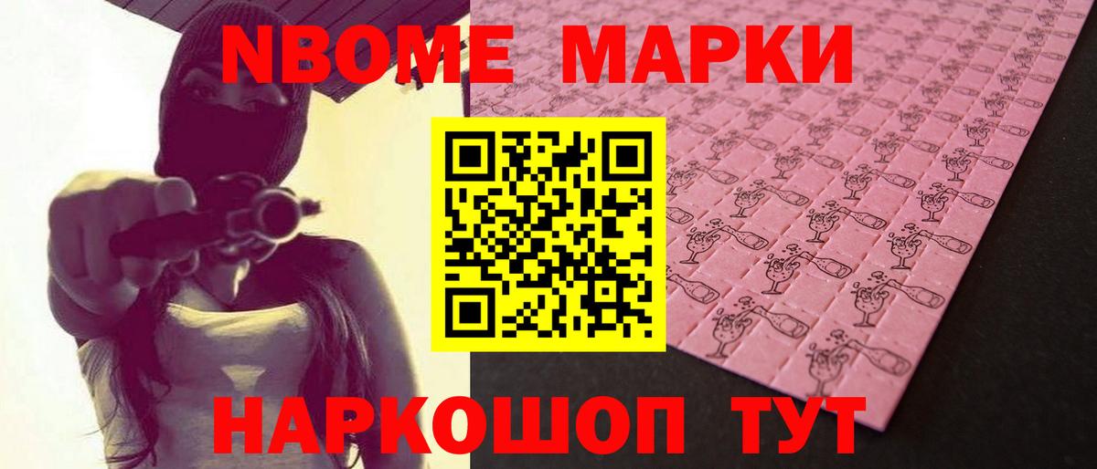 Лсд 25 экстази ecstasy  Вход с VPN  Серов  ЛСД экстази ecstasy 